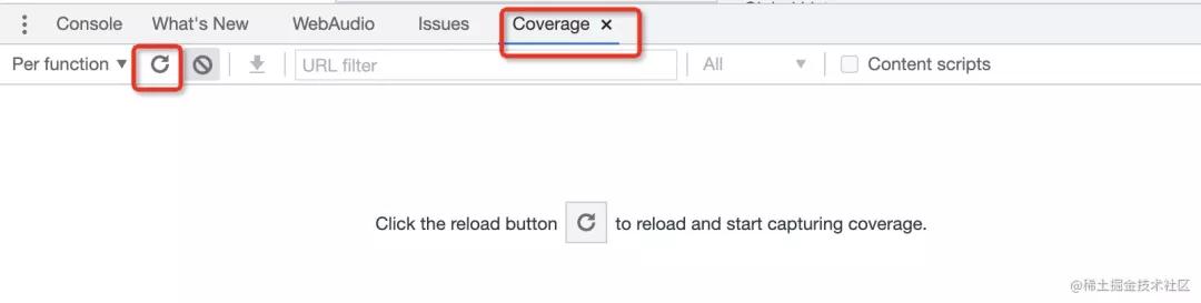 还在摸黑 ThreeShaking 么？来试下 Chrome Devtools 的 Coverage 可视化