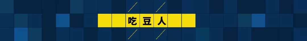 python游戏实战项目之童年经典超级玛丽