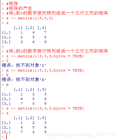 R语言-如何将list转换为向量