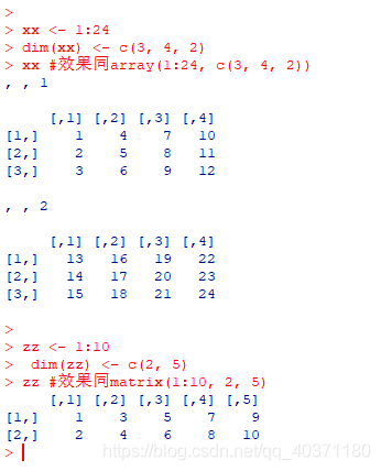 R语言-如何将list转换为向量