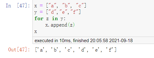 python数据类型的详细分析（附示例代码）