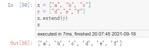 python数据类型的详细分析（附示例代码）