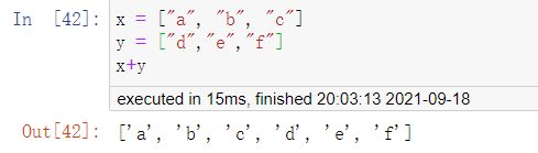 python数据类型的详细分析（附示例代码）