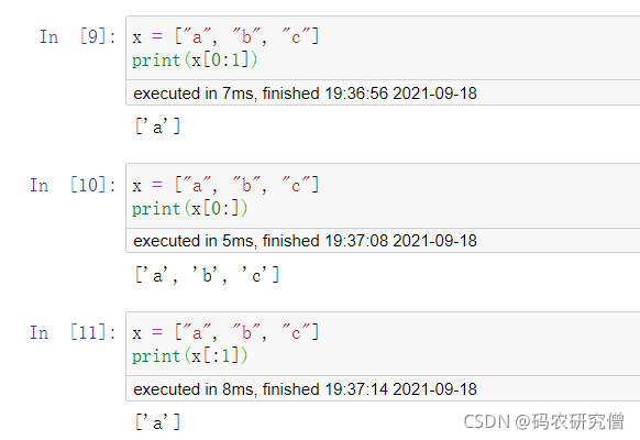 python数据类型的详细分析（附示例代码）