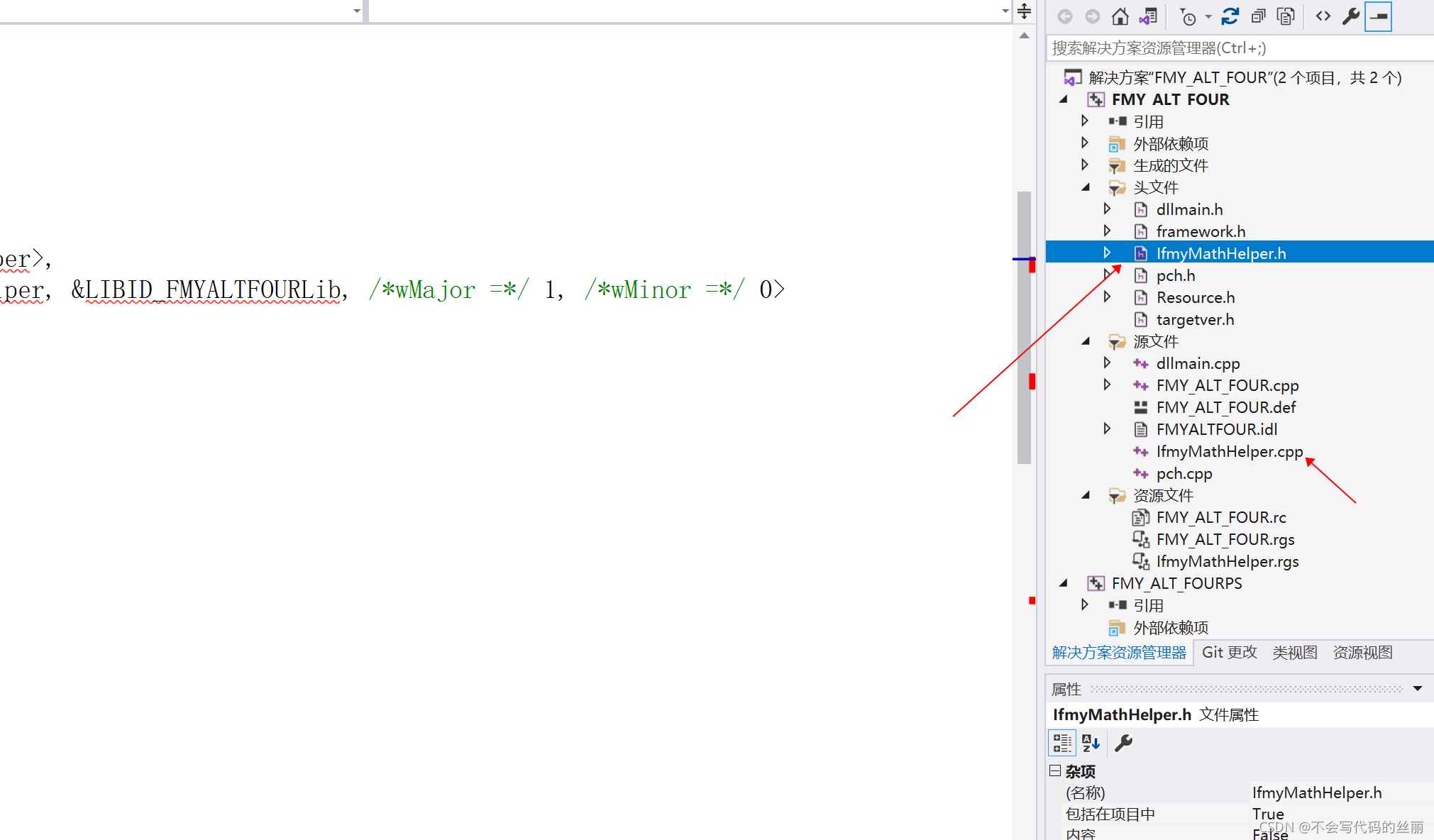 C++ com编程学习详解