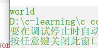 C语言编程C++动态内存分配示例讲解