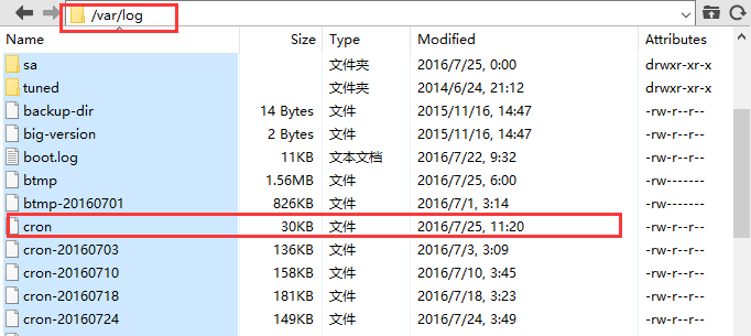 CentOS下采用Crontab实现PHP脚本定时任务