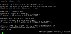 R语言入门在CentOS服务器上配置RStudio Server