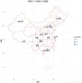 数模技巧不用for循环且使用ggplot2实现地图上连线