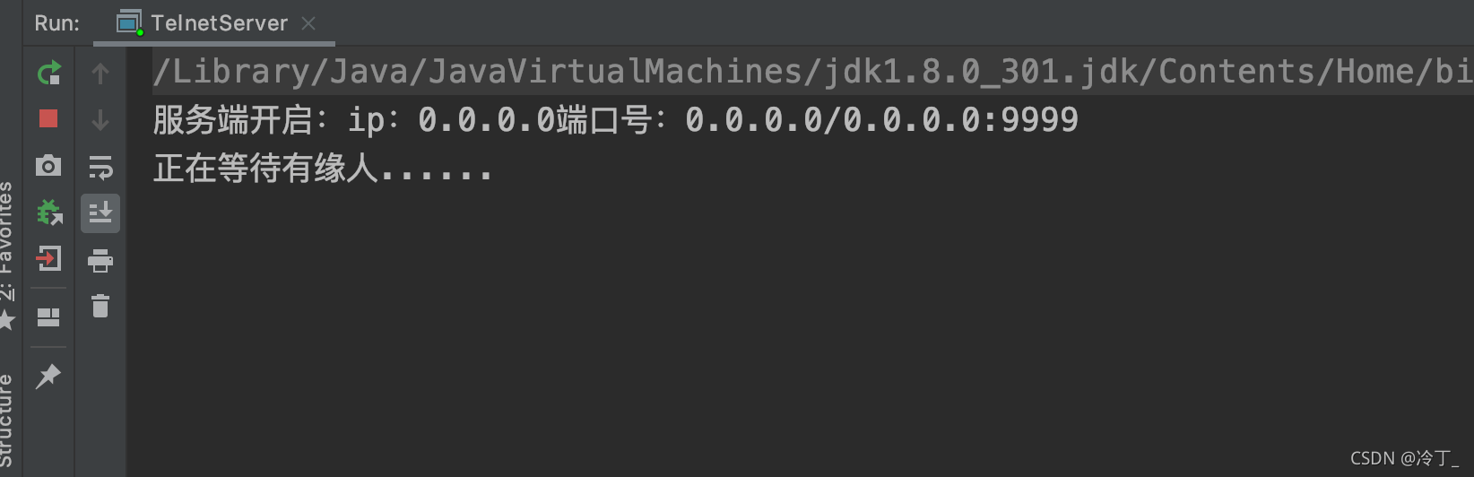 JAVA后端学习精华之网络通信项目进阶