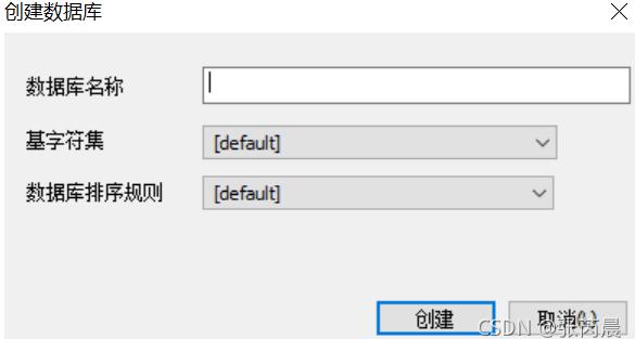 python mysql实现学生成绩管理系统