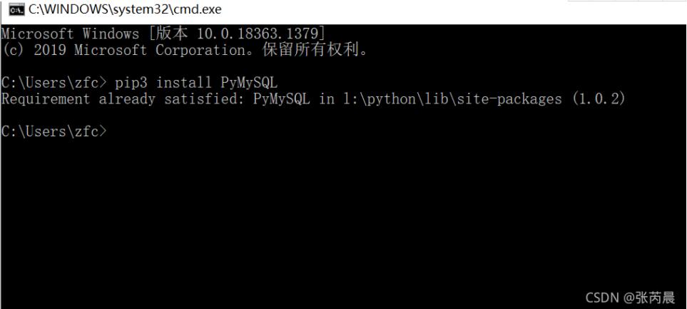 python mysql实现学生成绩管理系统