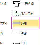 C#获取Visio模型信息的简单方法示例