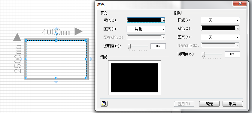 C#获取Visio模型信息的简单方法示例