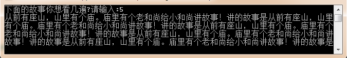 易语言用判断循环首来讲笑话的代码