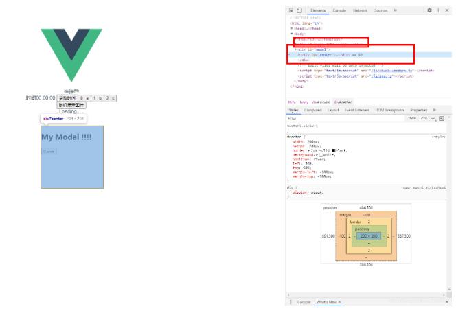 vue3 Teleport瞬间移动函数使用方法详解