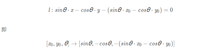 Python光学仿真教程实现光线追踪