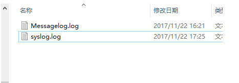 C#中四步轻松使用log4net记录本地日志的方法