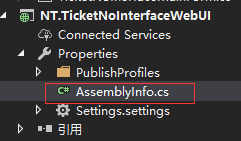 C#中四步轻松使用log4net记录本地日志的方法