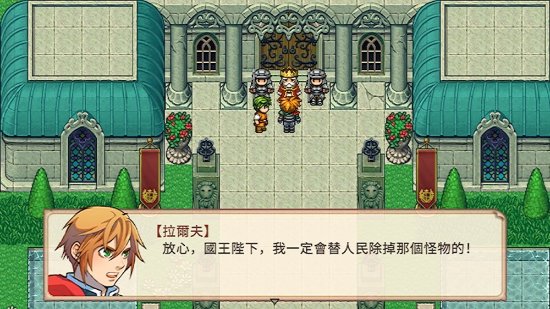 经典RPG《对不起，我是个NPC》登陆NS 2月24日发售