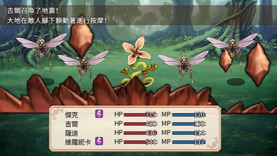 经典RPG《对不起，我是个NPC》登陆NS 2月24日发售