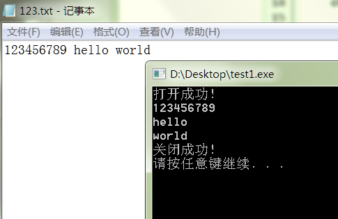 C语言fprintf()函数和fscanf()函数的具体使用