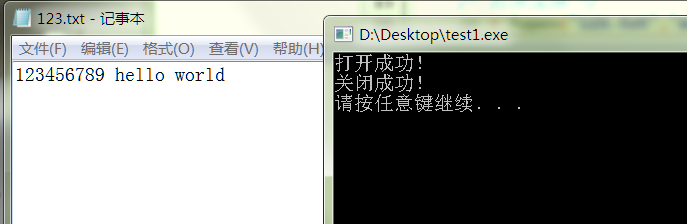 C语言fprintf()函数和fscanf()函数的具体使用