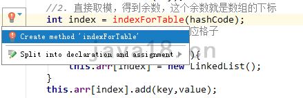 java编程进阶小白也能手写HashMap代码