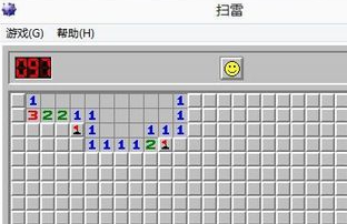 C语言实现简易的扫雷游戏