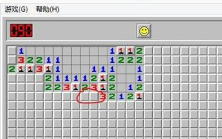 C语言实现简易的扫雷游戏