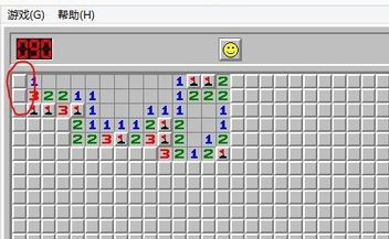 C语言实现简易的扫雷游戏