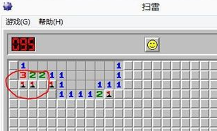 C语言实现简易的扫雷游戏