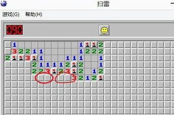 C语言实现简易的扫雷游戏