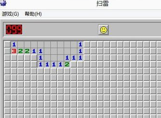 C语言实现简易的扫雷游戏