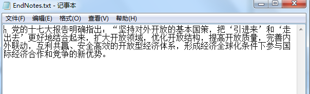 C#添加、读取Word脚注尾注的方法