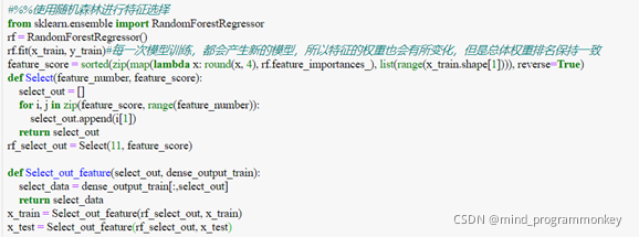 Python人工智能之波士顿房价数据分析