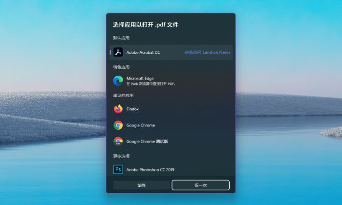 微软证实近期例行更新后Windows Server计算机反而更不安全