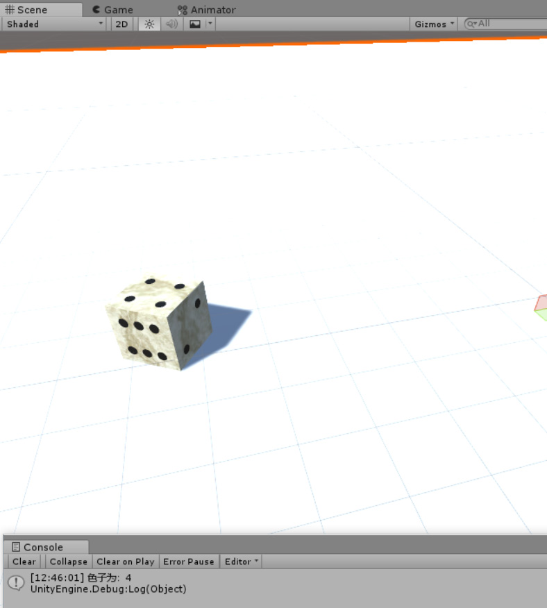 Unity色子的投掷和点数的获得详析