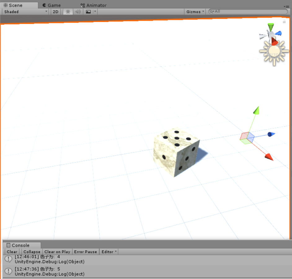 Unity色子的投掷和点数的获得详析