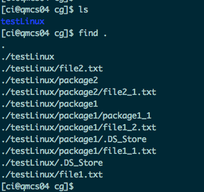 Linux 命令find之查找文件的示例