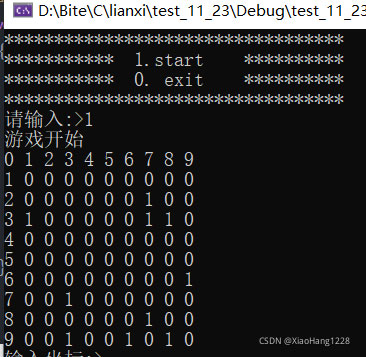 C语言实现扫雷附完整代码