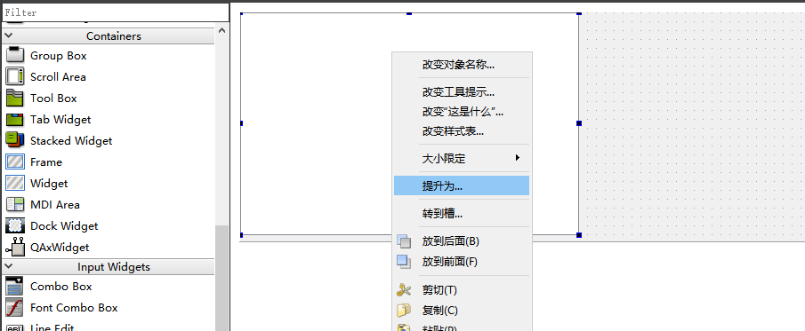 C/C++ Qt QChart绘图组件的具体使用