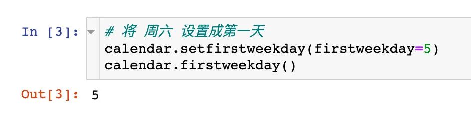 python编程开发时间序列calendar模块示例详解