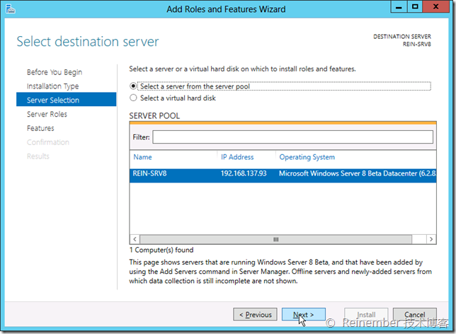 Windows Server 2012服务器管理器图文详解