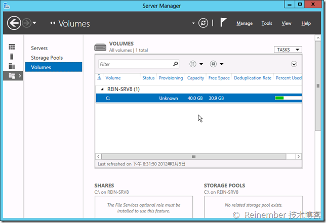 Windows Server 2012服务器管理器图文详解