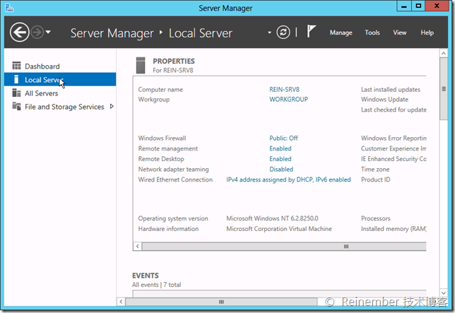 Windows Server 2012服务器管理器图文详解