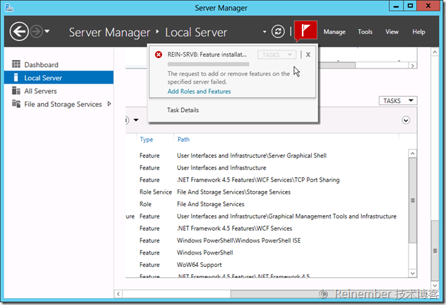 Windows Server 2012服务器管理器图文详解