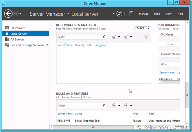 Windows Server 2012服务器管理器图文详解