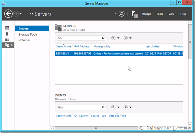 Windows Server 2012服务器管理器图文详解