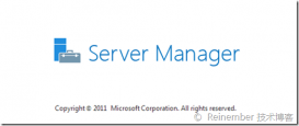 Windows Server 2012服务器管理器图文详解